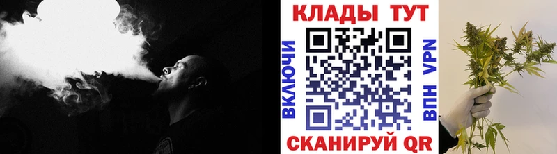 Где продают наркотики Тырныауз Бошки Шишки  Амфетамин  ГАШ  COCAIN 