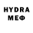 MDMA кристаллы Andry Lisnichenko