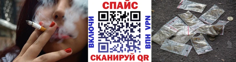 Бутират вода  Тырныауз 