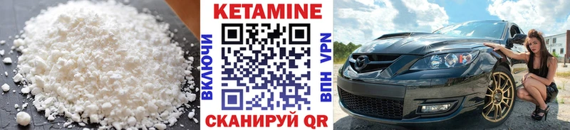 omg ТОР  Тырныауз  Кетамин ketamine  мориарти наркотические препараты  продажа наркотиков 