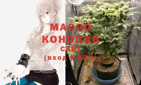 прущие крисы Абинск