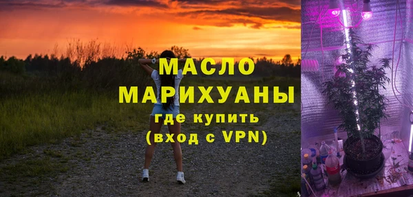 трава Абаза