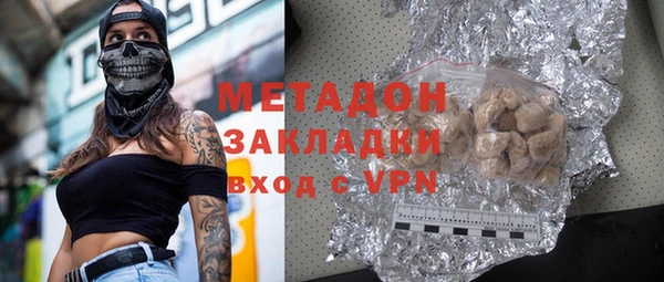 прущие крисы Абинск