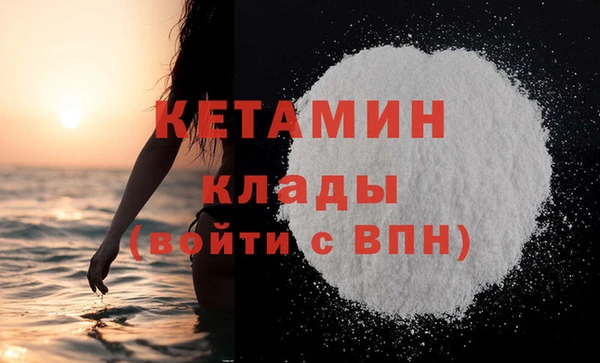 трава Абаза