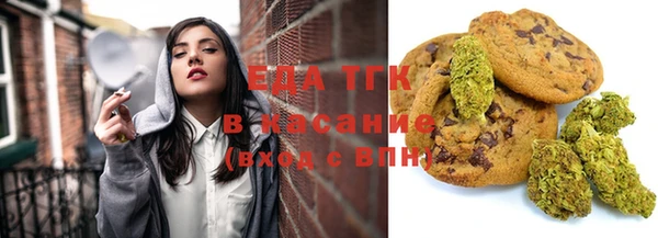 прущие крисы Абинск