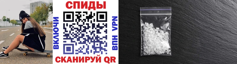 Первитин витя  Тырныауз 