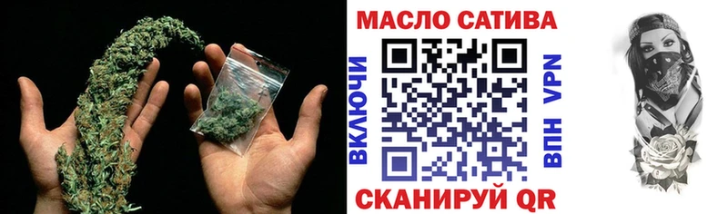 ТГК жижа  Тырныауз 