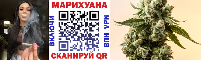 наркота  OMG ссылка  Бошки Шишки тримм  Тырныауз 